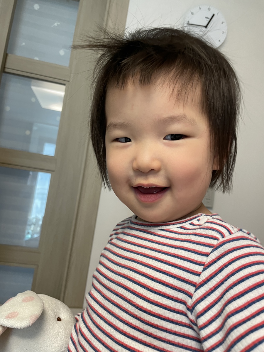 애미꾸미 이미지