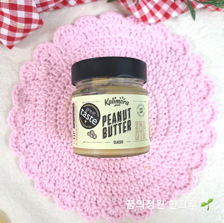 (주)홀썸 이미지
