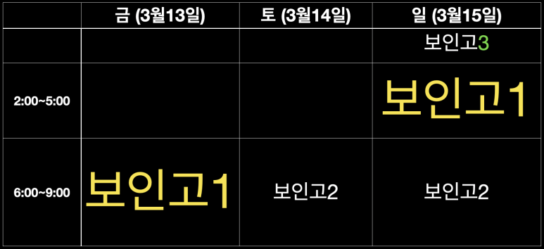 두각S관 이미지