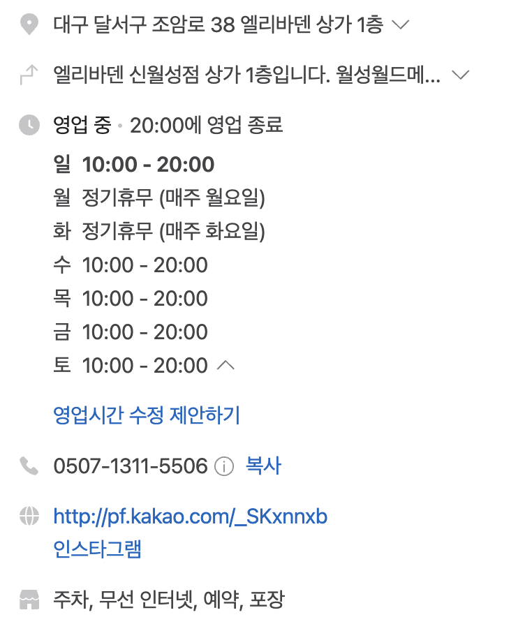 프라우송 이미지