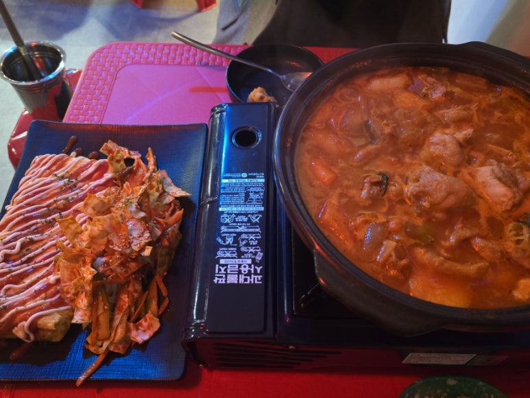쌉쌀싸롱 이미지