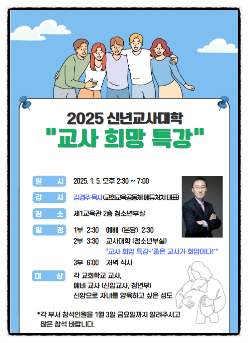 진성음향 이미지