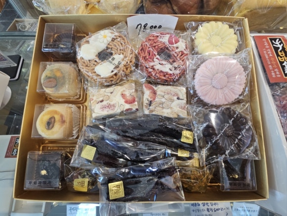 수품당 이미지
