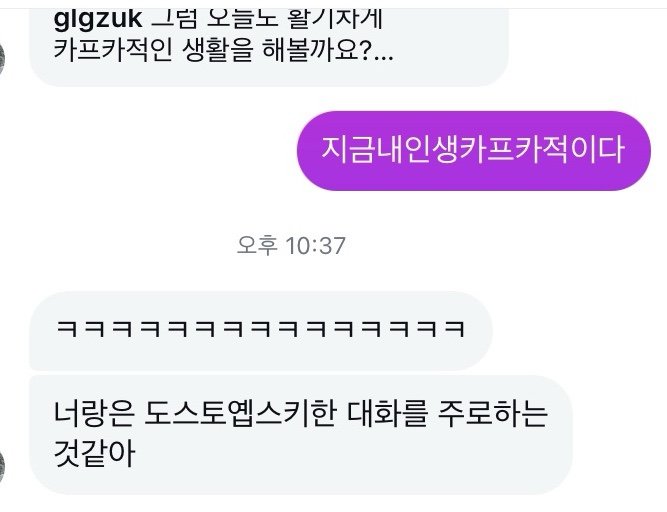 은석카 이미지