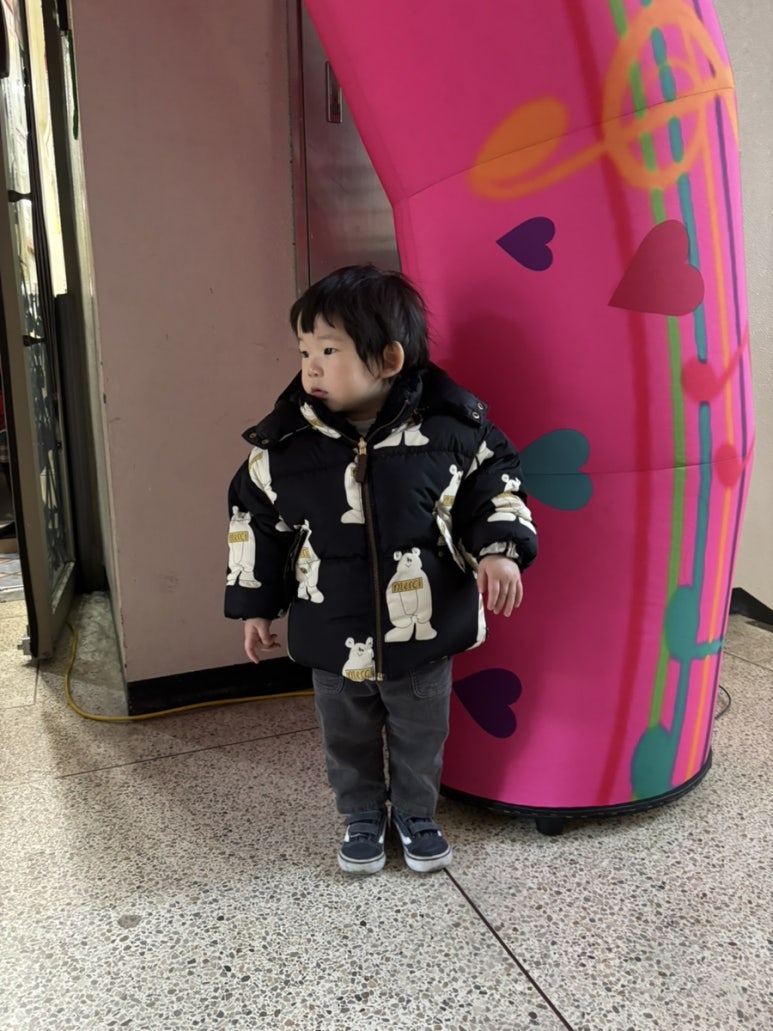 수지현대어린이집 이미지