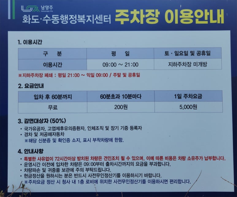 커피라벨카페펍 이미지