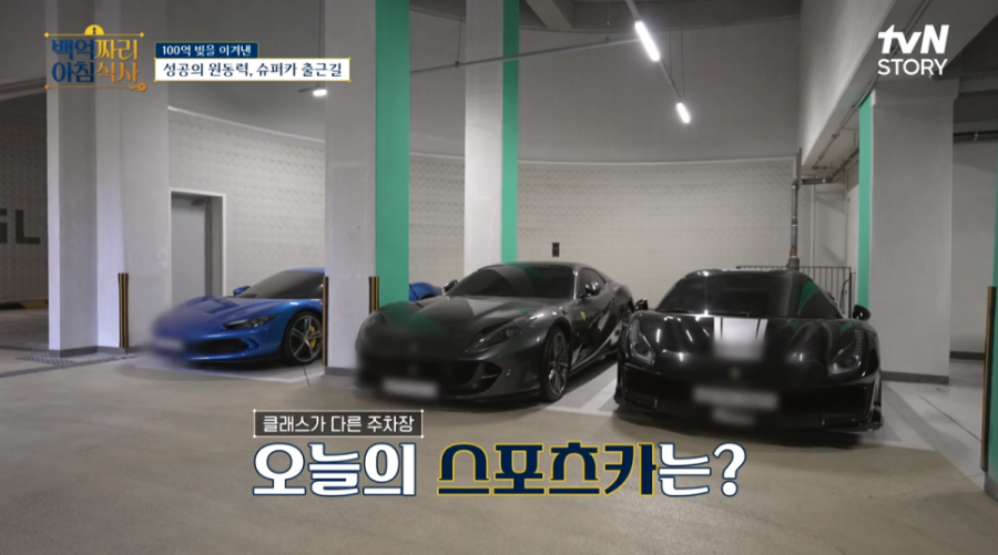 아몬드하우스 이미지