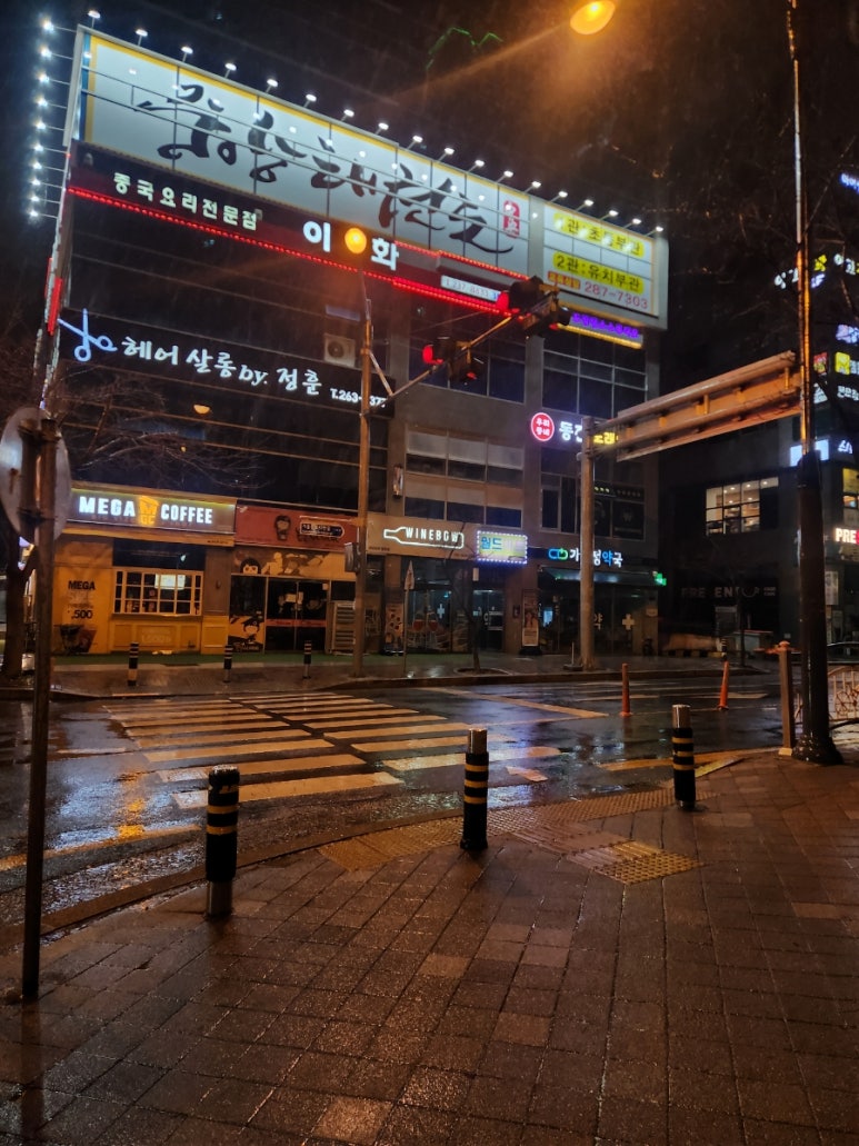 장미노래연습장 이미지