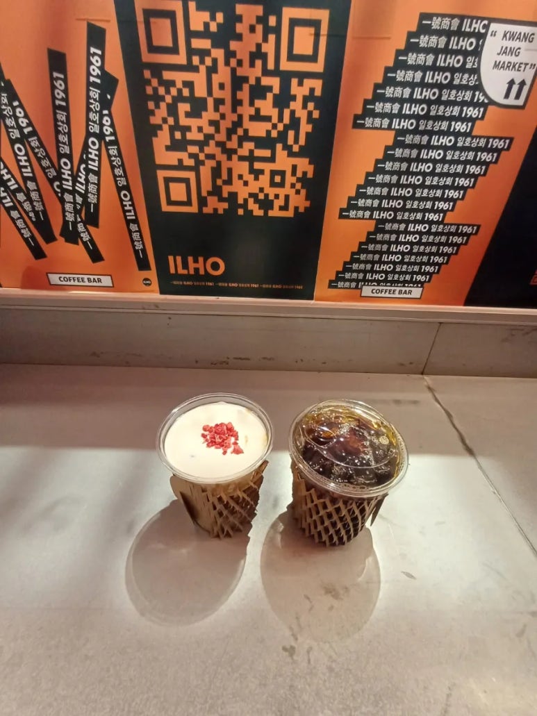 일호상회 이미지