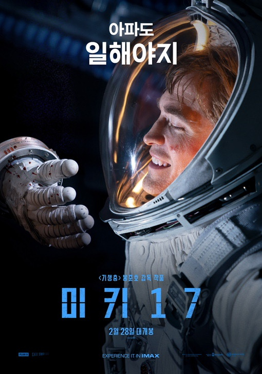 유타쇼핑몰 이미지