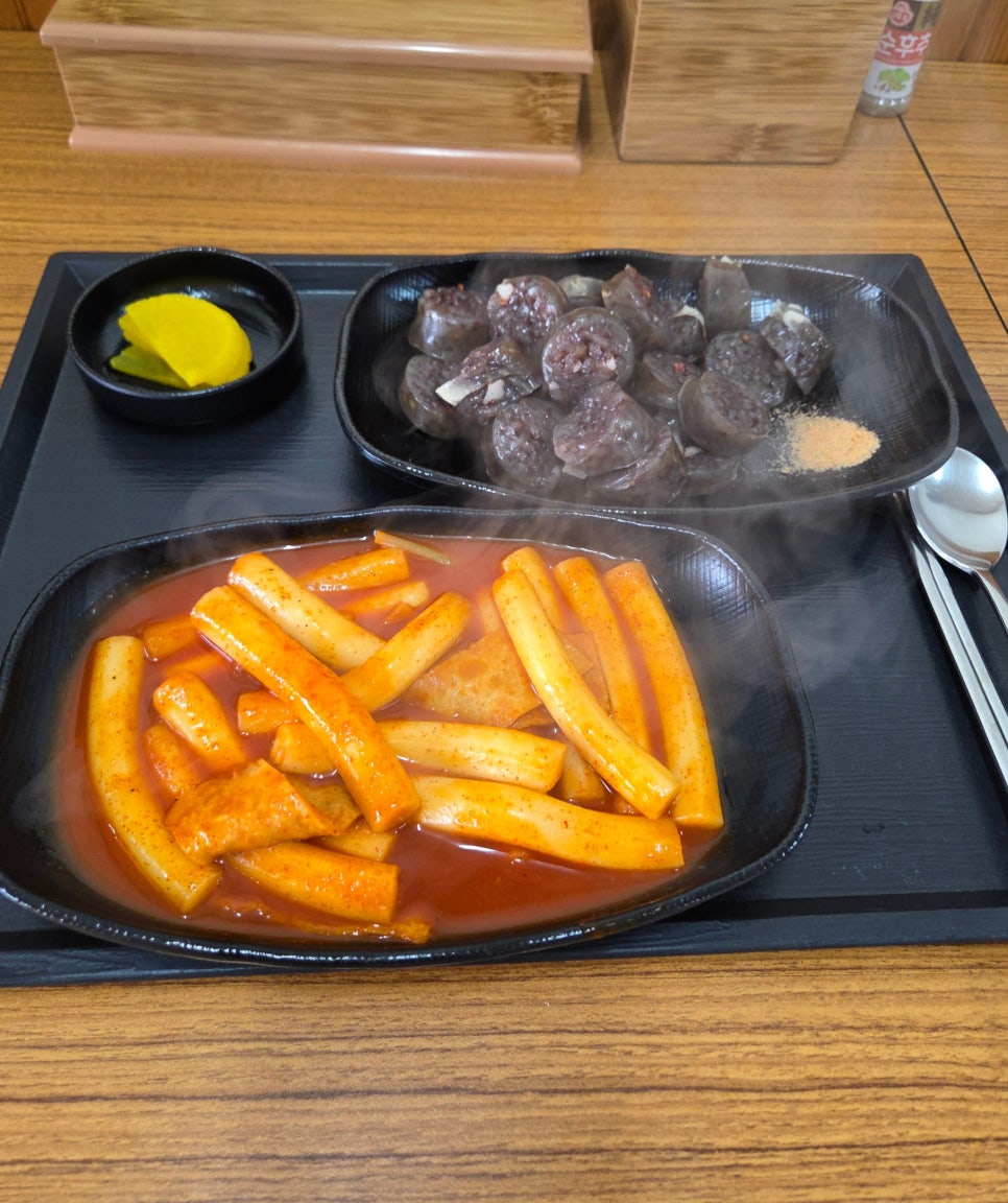 수제대박분식 이미지