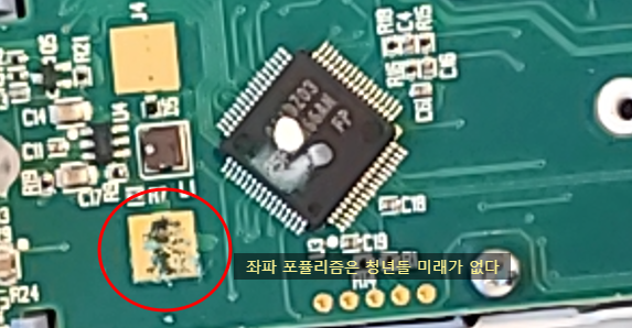 돈브라운 이미지