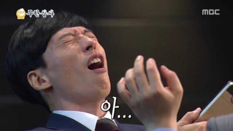발루 이미지