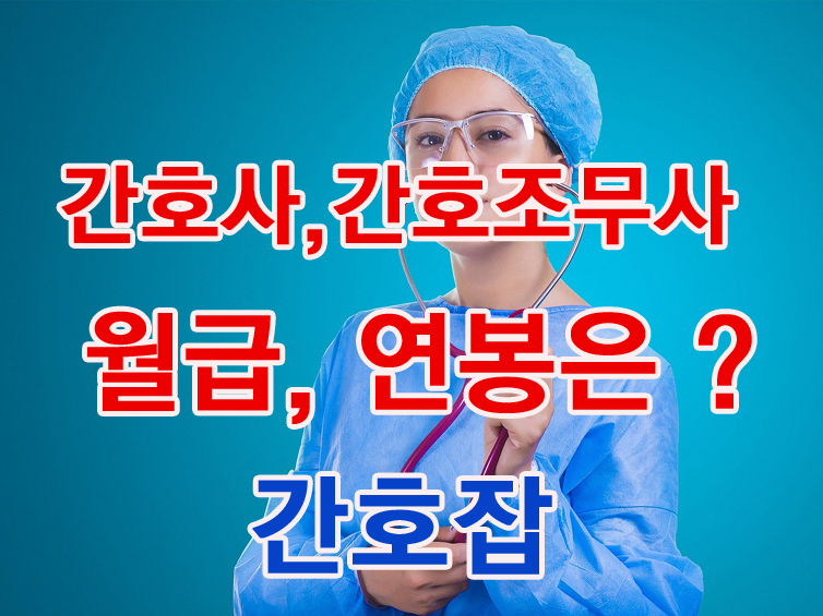 아이러브다이아몬드치과의원 이미지