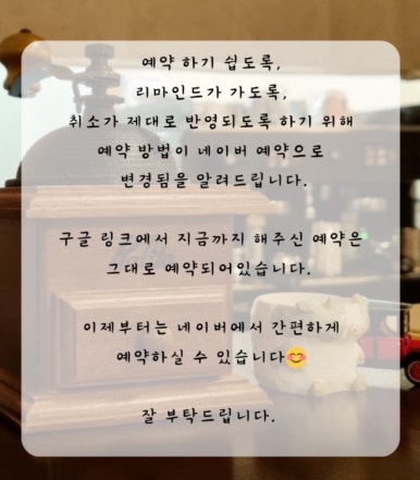킷사동구리 이미지