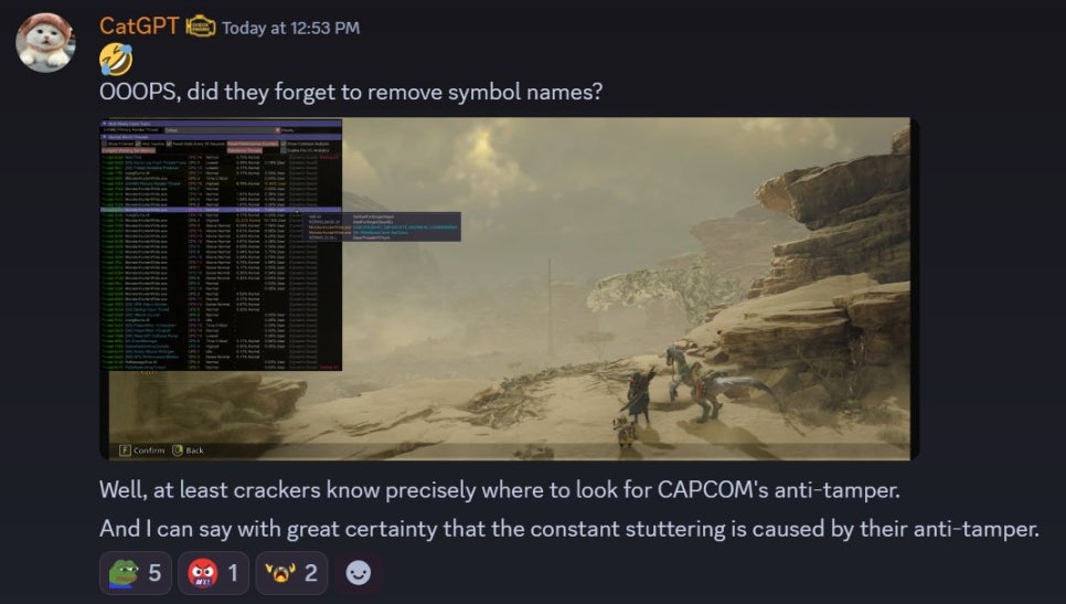 몬스터PC 이미지