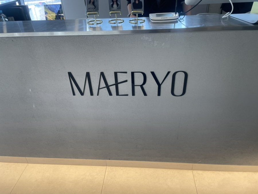 문 남자컷전문 이미지