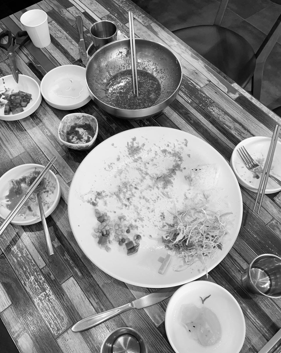 웅촌비빔국수 이미지