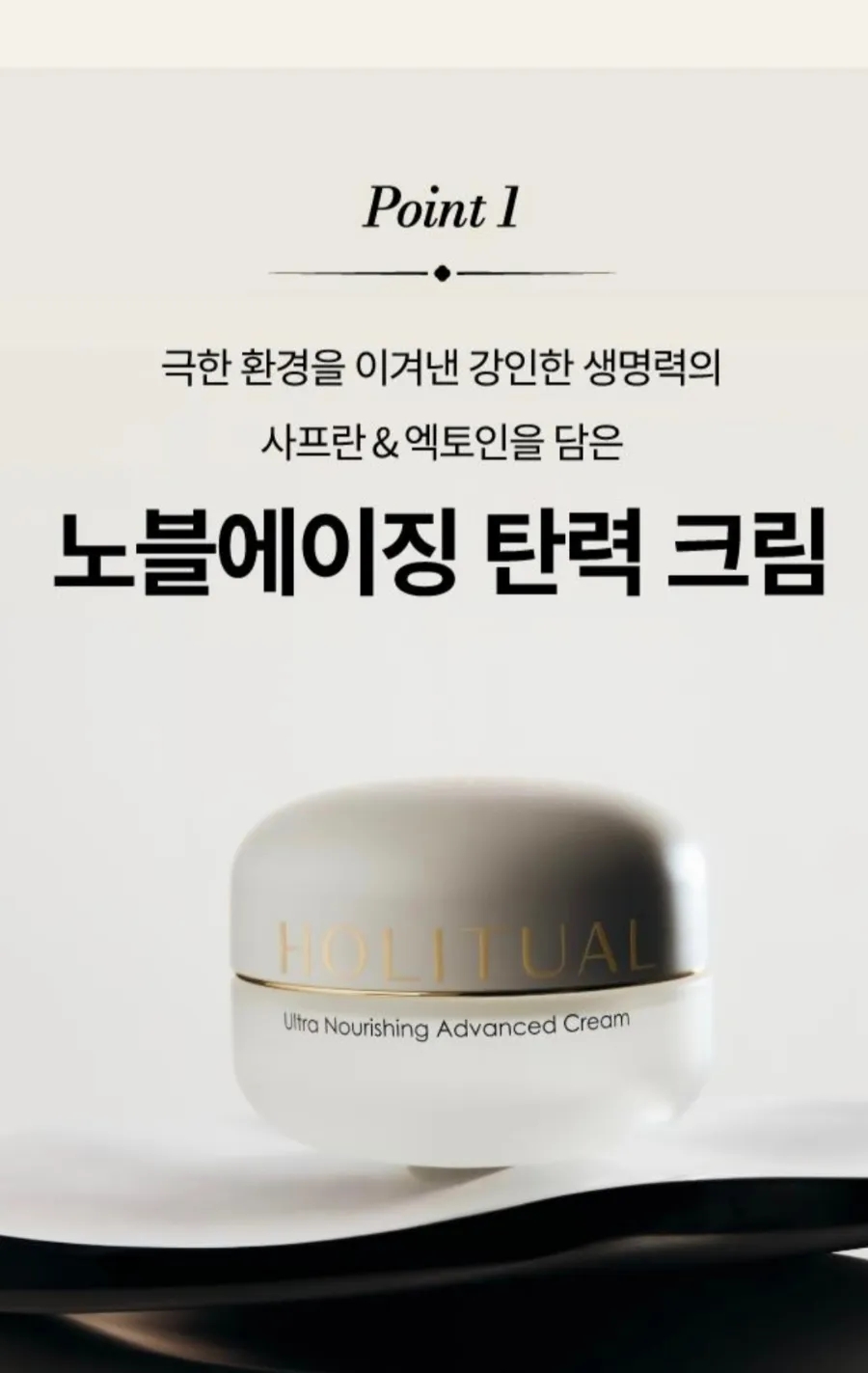 에스케어 이미지