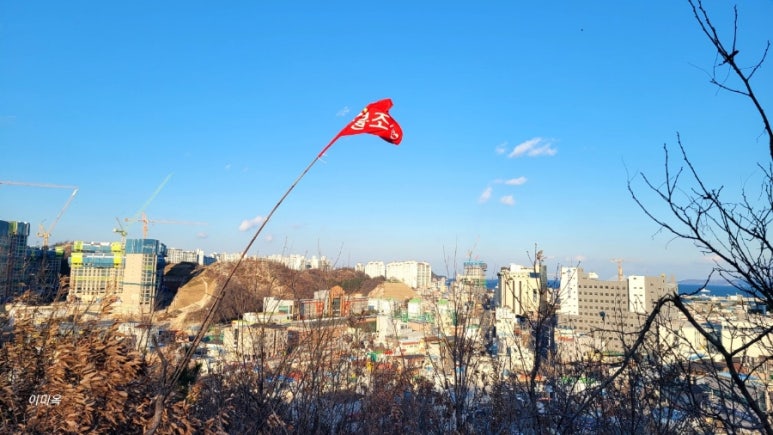 가온들찬빛 이미지