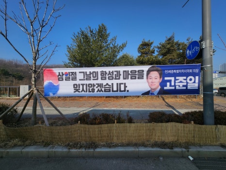 (주)온기획 이미지