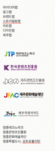 영종광고디자인 이미지