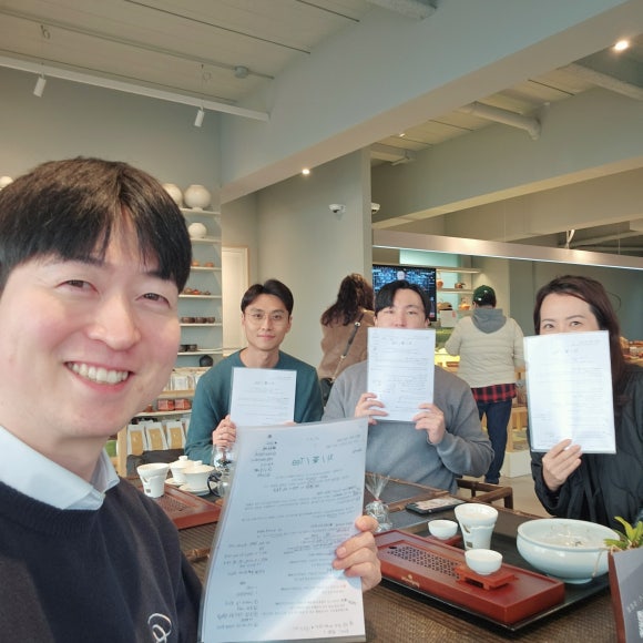 우전화학 이미지