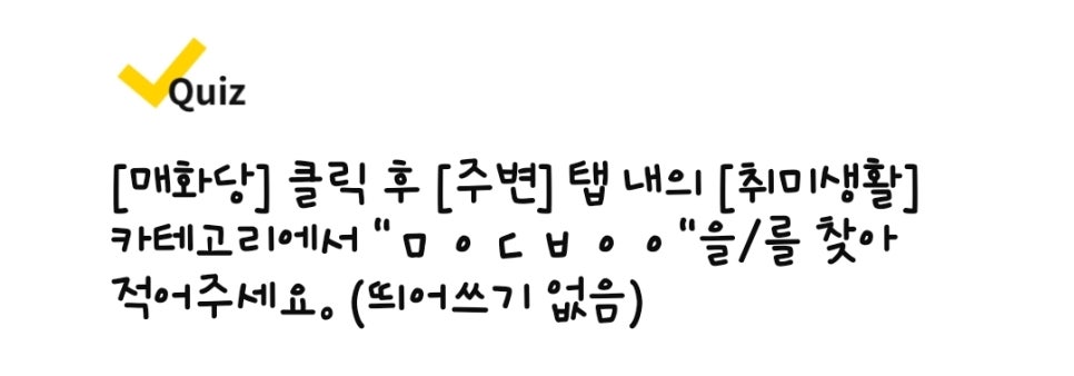 마인드피부과의원 이미지