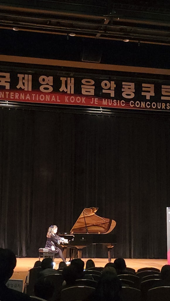 아인클랑피아노음악학원 이미지