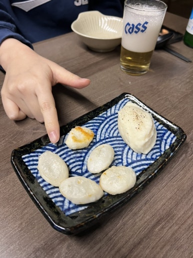 로바타소노대흥 이미지