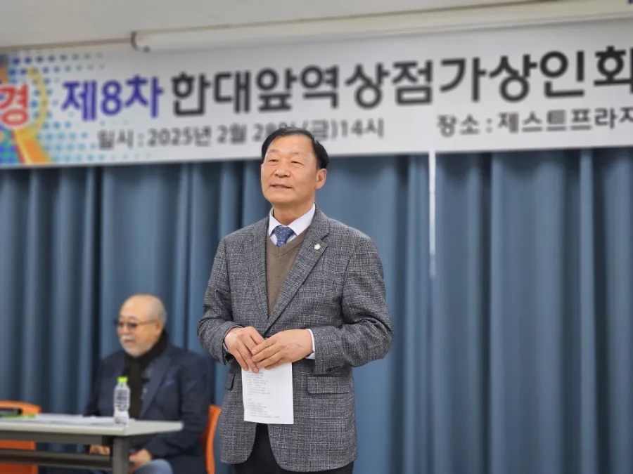 에프엠워터 이미지