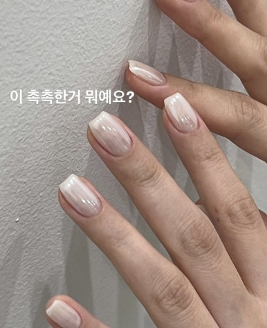 치크가산 이미지