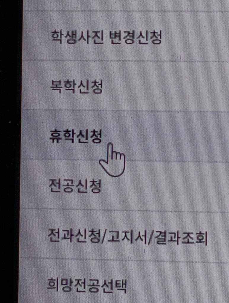 더버터크림 이미지