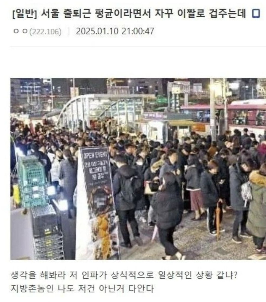 유달리 이미지