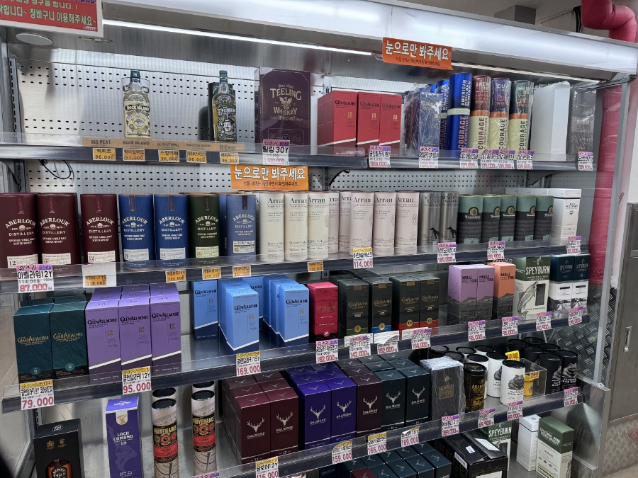 상봉투어 이미지