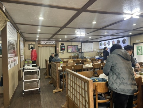 흑염소마루 사진 7