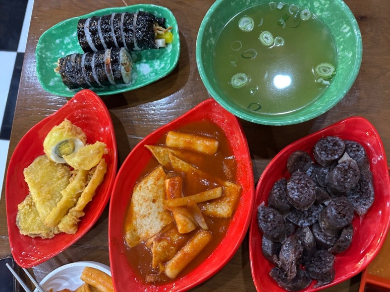 행복한떡볶이&김밥 이미지