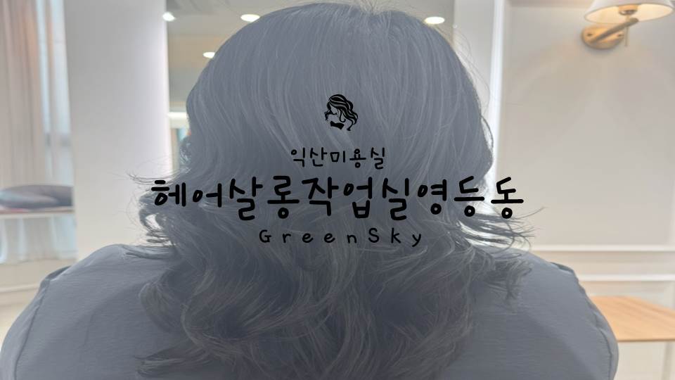 채인디자인 이미지