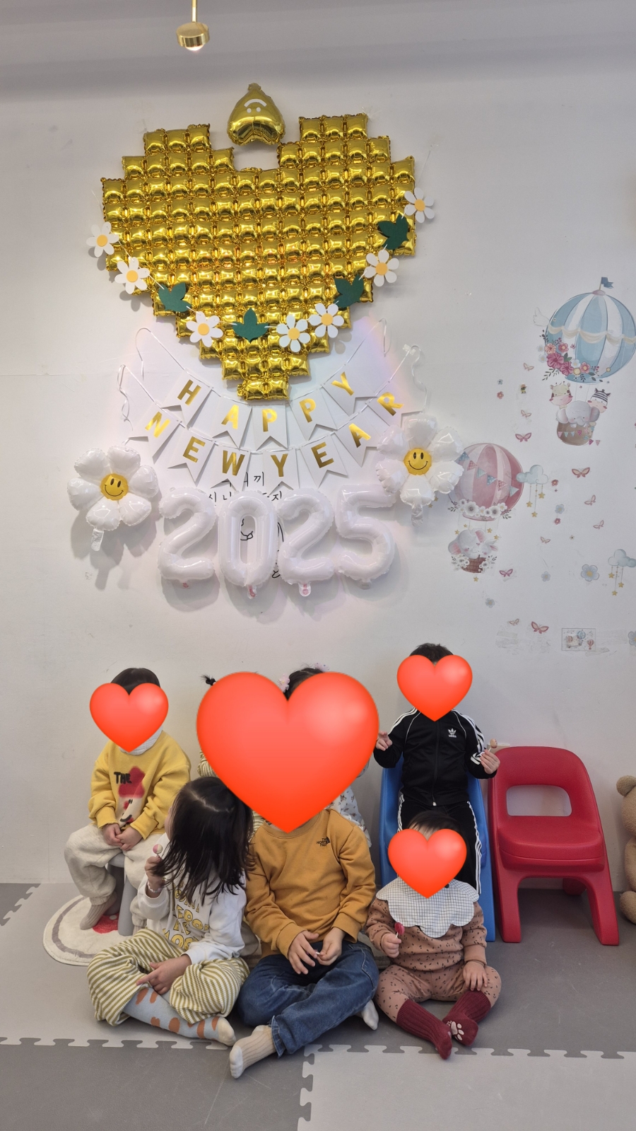 우리끼리키즈룸 이미지
