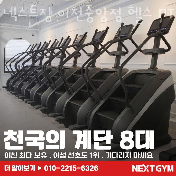 중앙헬스 이미지