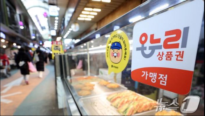 온누리비즈 이미지