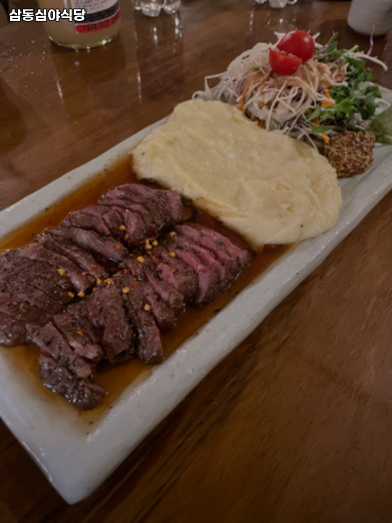 삼동심야식당 이미지