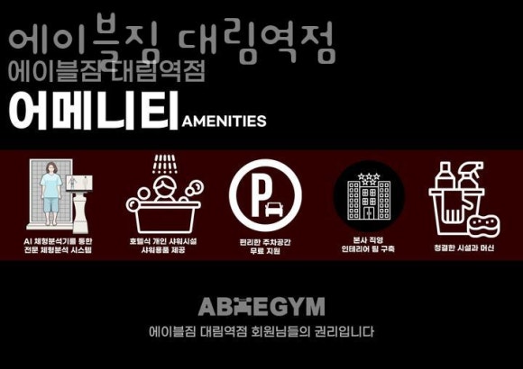 투썸플레이스대림역점 이미지