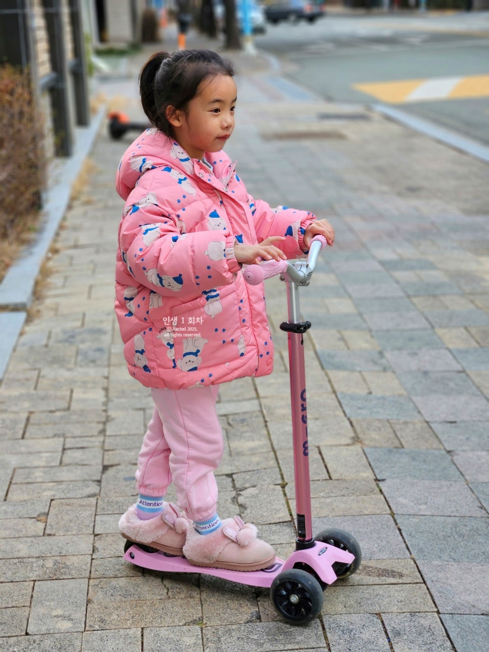 포카킥보드 이미지