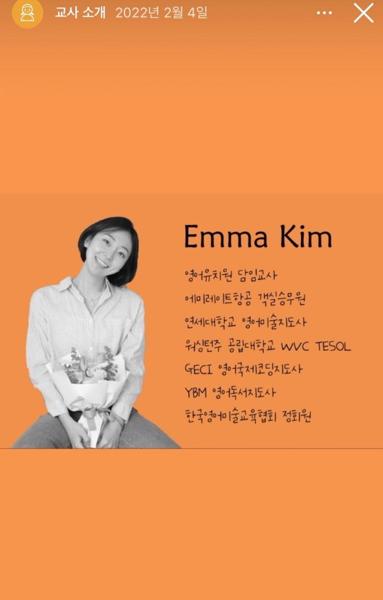 컵스그라운드 이미지