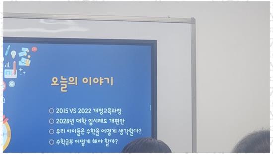 용남중학교 이미지