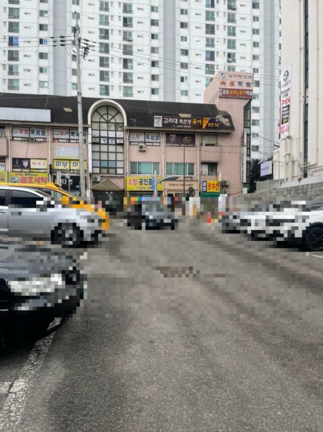 스트라이크존 고트 봉선구장 이미지