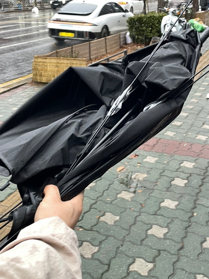 아지곱창 이미지