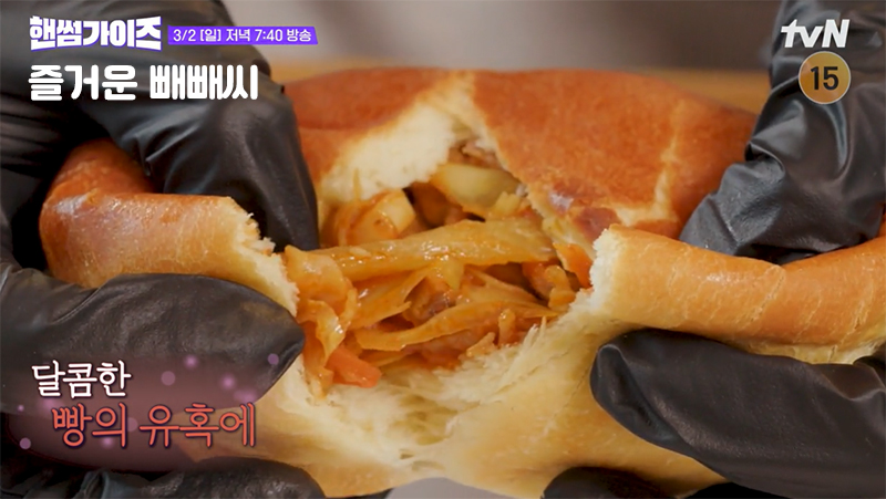 옥수수가이즈 이미지