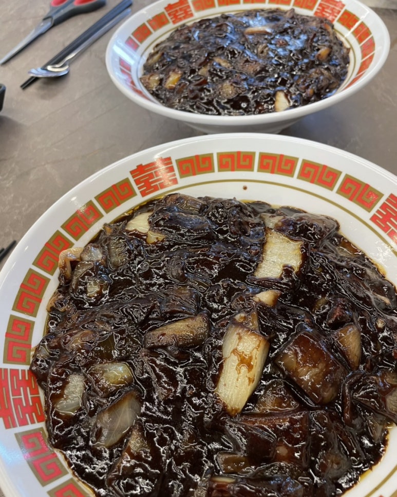 일두손짜장 이미지